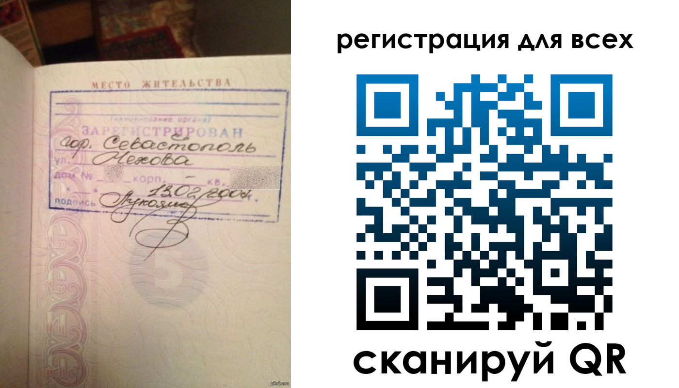 форма 3 в Мензелинске